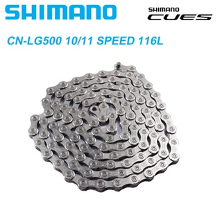 Shimano CUES CN-LG500 โซ่จักรยานเสือภูเขา ความเร็ว 124L 9 10 11 สําหรับจักรยานเสือภูเขา