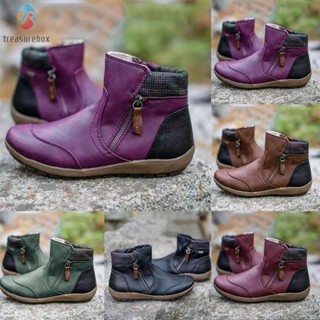 【TRSBX】Women Casual Arch Support Ankle Boots in Faux Leather Flat Bootie Shoes