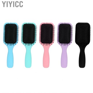 Yiyicc Paddle Hair Brush with Ease Detangling for All Types