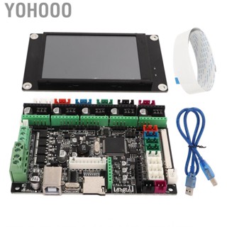 Yohooo Integrated Mainboard Controller  12V To 24V 3D Printer Control Board PCB for Industrial Application