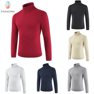 【TRSBX】Male Bottom Shirt Fashionable Warm Comfortable Fashionable Comfortable