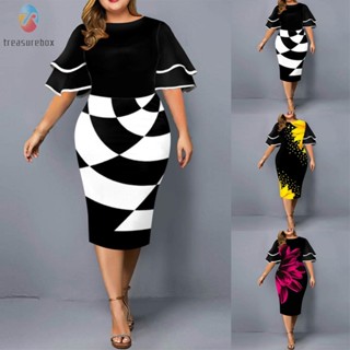 【TRSBX】Female All Season XL~5XL Bandage Bodycon Womens Cocktail Dress Elegant