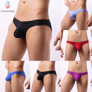 【TRSBX】Skin Friendly Nylon Low Waist Briefs with Stripes and Bulge Pouch for Men