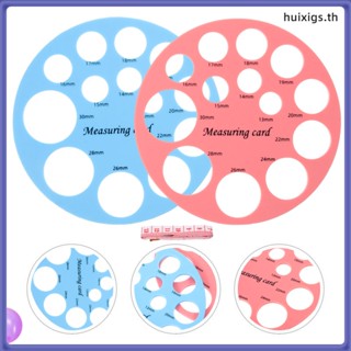 Huixigs เครื่องปั๊มนม หน้าแปลน วัดขนาด สําหรับผู้หญิง 2 ชิ้น