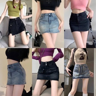 OFF SHOP พร้อมส่ง รวมสินค้ากระโปรงกางเกงยีนส์เอวสูง ขาสั้น