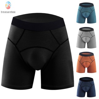 【TRSBX】Mens Underwear Pants Sexy Soft Sports Underpants XL~4XL Long Leg Shorts