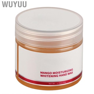 Wuyuu Moisturizing Hand Wax  Improve Skin Peel Off for Twice a Week Dry Rough Dark Yellow