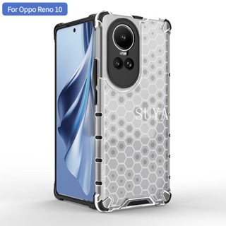 เคสโทรศัพท์มือถือแบบใส กันกระแทก กันรอยกล้อง ลายรังผึ้ง สําหรับ Oppo Reno 10 Pro+5G Reno 10 Pro 5G