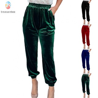 【TRSBX】Fashionable Womens Pants Trousers Leisure Pockets Polyester Comfortable