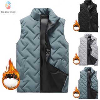 【TRSBX】Waistcoat Gilet Gray Jacket Loose L~4XL Padded Quilted Sleeveless Warmer Black