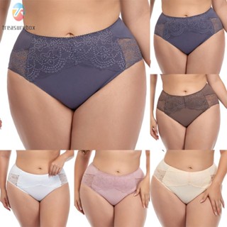 【TRSBX】Plus Size Seamless Underwear with Sexy Lace High Waisted Womens Panties