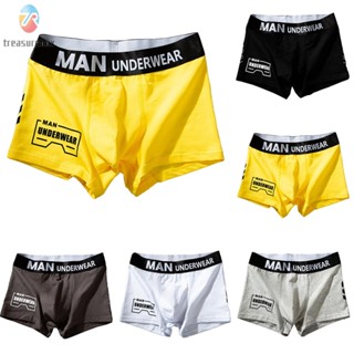 【TRSBX】Mens Underwear Underpant Underpants Boxer Men Underwear Boxershorts Cuecas