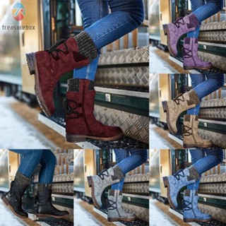 【TRSBX】Women Warm Boots Shoes Knitting Ladies Padded And Thickened Snow Boots