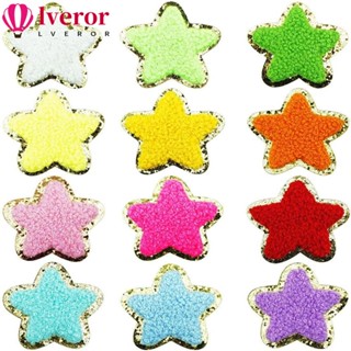 Lveror แผ่นแพทช์ผ้าฝ้าย ปักลายดาว สีทอง 5*5 ซม. สําหรับตกแต่งเสื้อผ้า 12 ชิ้น