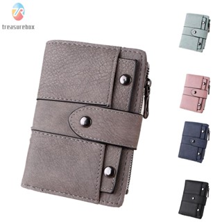 【TRSBX】Brand New Womens Purse Wallet Card Holder Coin Bag Concise Folding Ladies