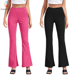 【TRSBX】Perfect for Yoga Dancing and More Womens High Rise Bell Bottoms in Solid Colors