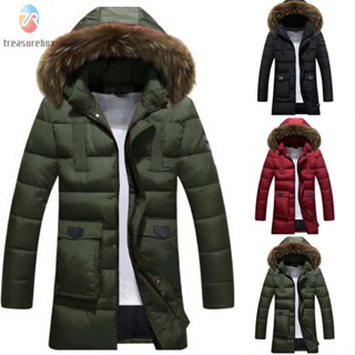 【TRSBX】Adults Male Mens Coat Solid Color Thick Warm Skiing Casual Hooded Long