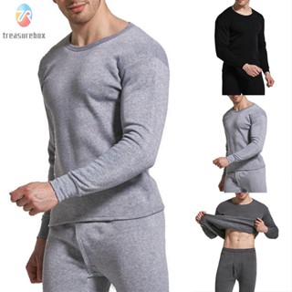 【TRSBX】Underwear Men Tops Pants Indoor Thermal Bottom Breathable Casual Cotton