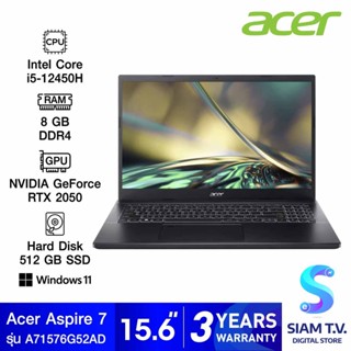 NOTEBOOK (โน้ตบุ๊ค) ACER ASPIRE 7 A715-76G-52AD (CHAROCAL BLACK) โดย สยามทีวี by Siam T.V.