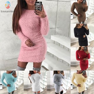 【TRSBX】Womens Thin Solid Color Furry Sweater Warm and Fluffy Long Sleeved Pullover Top