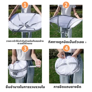 ที่ตากอาหารที่ตากอาหาร มุ้งตากอาหาร พร้อมซิปปิดกันแมลง มี3 ชั้น อเนกประสงค์ คอนโดตากปลา คอนโดตากปลา