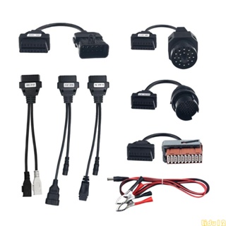 Lidu12 สายเคเบิลสแกนเนอร์วินิจฉัย OBD1 เป็น OBD2 MutliDiag Pro Autocom CDP Pro OBD2 8 ชิ้น