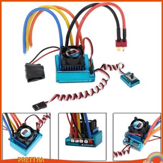 [PrettyiaTH] Esc 120A Brushless ESC 2 กันน้ํา สําหรับเรือบังคับ 1/10 400-600 มม.