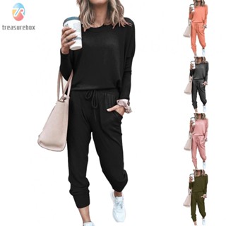 【TRSBX】Women Tracksuits Set (2PC) Top+Pants Lounge Wear Set Fashion Hoodies Suit Outfit