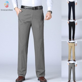 【TRSBX】Winter Mens Skinny Straight Stretch Formal Business Chino Pants Multiple Colors