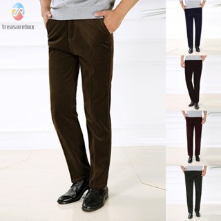 【TRSBX】Pants Corduroy Elastic Waist Harem Pants Loungewear Party Straight Pants