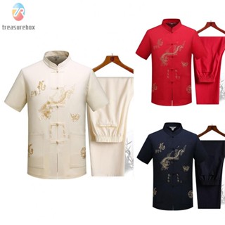 【TRSBX】Mens Sports Suit Embroidery Spring Festival Suit Tang Suit Chinese New Year