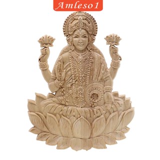 [Amleso1] สติกเกอร์แกะสลัก ลายดอกไม้ 4 ชิ้น สําหรับตกแต่งประตู ตู้ เฟอร์นิเจอร์