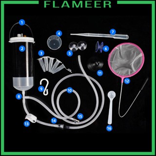 [Flameer] อุปกรณ์ฟักไข่ สําหรับตู้ปลา