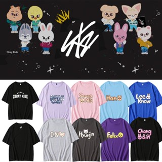 เสื้อยืดแขนสั้นลําลอง ผ้าฝ้าย พิมพ์ลายการ์ตูน KPOP Stray Kids 5-Star 2023 Tour Concert แฟชั่นฤดูร้อน สไตล์เกาหลี สําหรับผู้ชาย และผู้หญิง