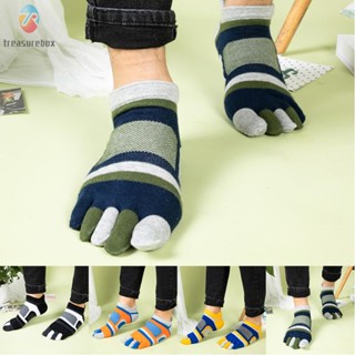 【TRSBX】Socks Men Men One Size Separate Toe Socks Winter Color Blocking Comfort