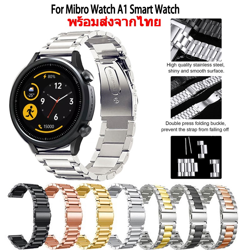 สาย Mibro Watch A1 สายนาฬิกาข้อมือ สเตนเลสสตีล สําหรับ Mibro Watch A1 Smart Watch นาฬิกาอัฉริยะ