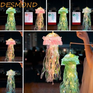 Desmond โคมไฟแมงกะพรุนเรืองแสง แบบพกพา DIY สําหรับเทศกาลกลางฤดูใบไม้ร่วง