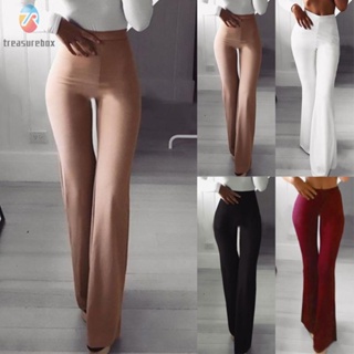 【TRSBX】Female Ladies Pants Wide Leg Bell Bottom Flare Lightweight Solid Color