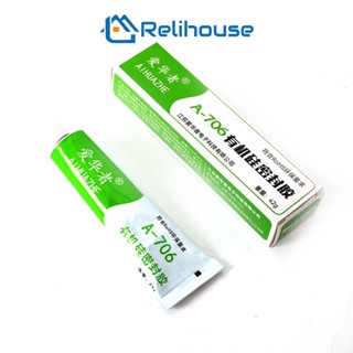 RELI Clear 100% Silicone Rubber Glue A-706 Silicone Gum