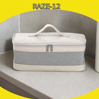 [Raze12] กระเป๋าจัดเก็บไดร์เป่าผม อเนกประสงค์ กันน้ํา กันฝุ่น ความจุขนาดใหญ่ สําหรับเดินทาง ธุรกิจ