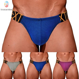 【TRSBX】Underwear For Men Mens Quick Dry U Convex Bikini Buttocks Breathable