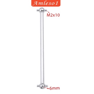 [Amleso1] เพลาขับรถบังคับ โลหะ พร้อมรีโมตคอนโทรล อุปกรณ์เสริม สําหรับรถบังคับ 10 ชิ้น