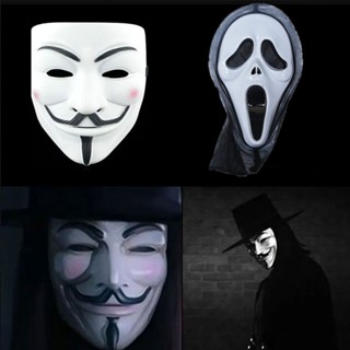 หน้ากากคอสเพลย์ Anonymous V for Vendetta Anonymous เหมาะกับปาร์ตี้ฮาโลวีน สําหรับงานปาร์ตี้