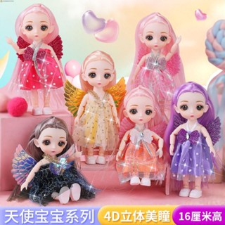 Humberto Molly ตุ๊กตาเด็กผู้หญิง ตาโต มินิ น่ารัก ใบหน้า เจ้าหญิง BJD ตุ๊กตา เสื้อผ้า แต่งตัว เด็ก เจ้าหญิง โมเดล ของเล่น ชุด