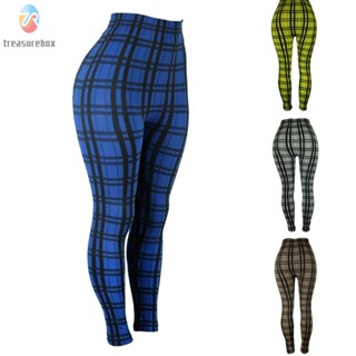 【TRSBX】Pants Hip Hop Leggings Stretch Trousers Womens Casual Elasticity Fitness