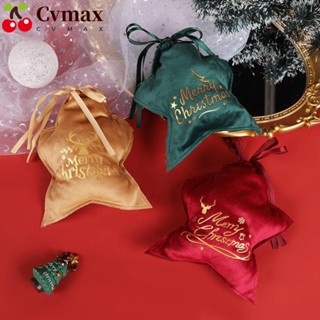 Cvmax ถุงขนม ผ้ากํามะหยี่ แบบพกพา สําหรับตกแต่งต้นคริสต์มาส