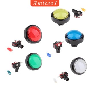 [Amleso1] ปุ่มกดสวิตช์ไฟ LED ทรงกลม ขนาด 60 มม. สีแดง