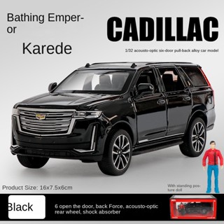 โมเดลรถยนต์ Mamba 1/32 Cadillac Escalade สีดํา ของเล่นสําหรับเด็ก