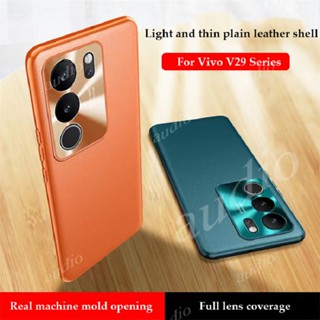 เคสมือถือ แบบหนัง บาง ป้องกันกล้อง กันลายนิ้วมือ หรูหรา สําหรับ Vivo V29 Pro Lite V29Pro V29Lite 5G 2023 Vivo 29V V 29 29Pro 29Lite 29E 5G