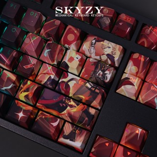 Lyney Keycaps Cherry Profile Genshin Impact Fontaine นักมายากล PBT Dye Sub คีย์บอร์ดเครื่องกล Keycap